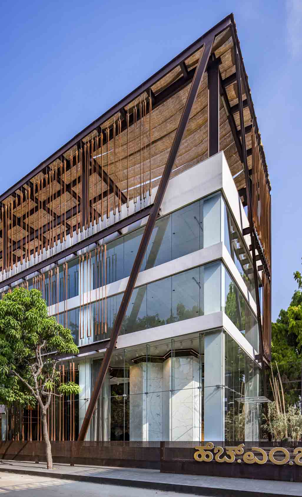 HMG Experience Center